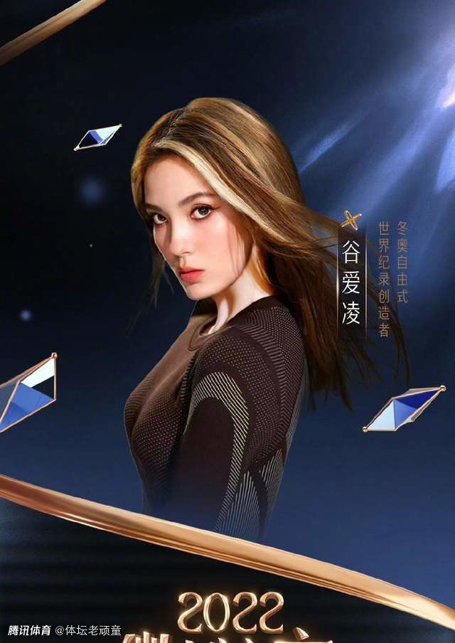 第41分钟，萨卡搓传到禁区，热苏斯头球攻门被弗莱肯扑出，特罗萨德头球补射进球。